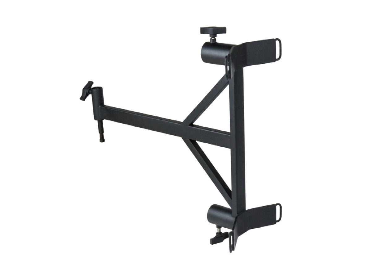 Kupo KS-253 Column Arm