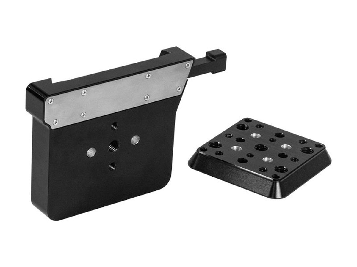 Kupo Quick Release Mounting Set