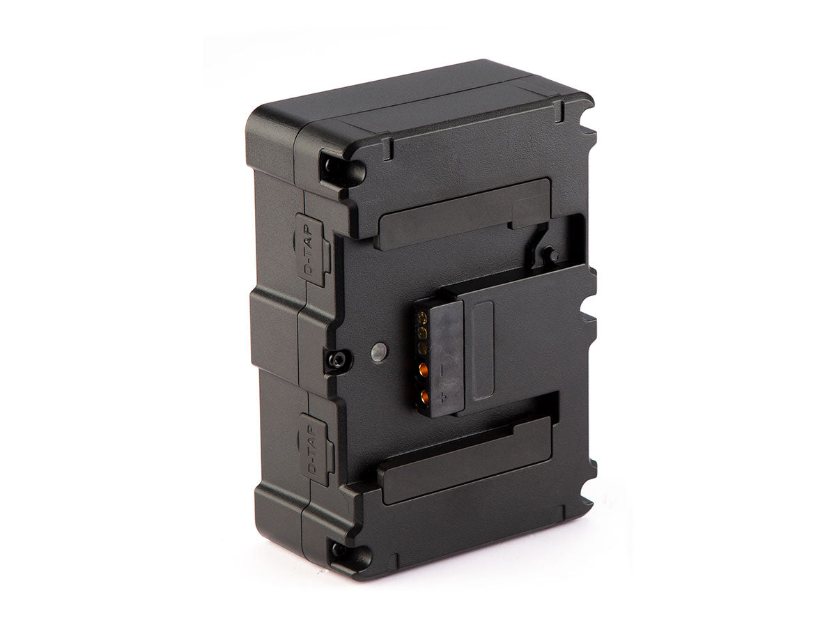 Swit BIVO-160 B-Mount Battery