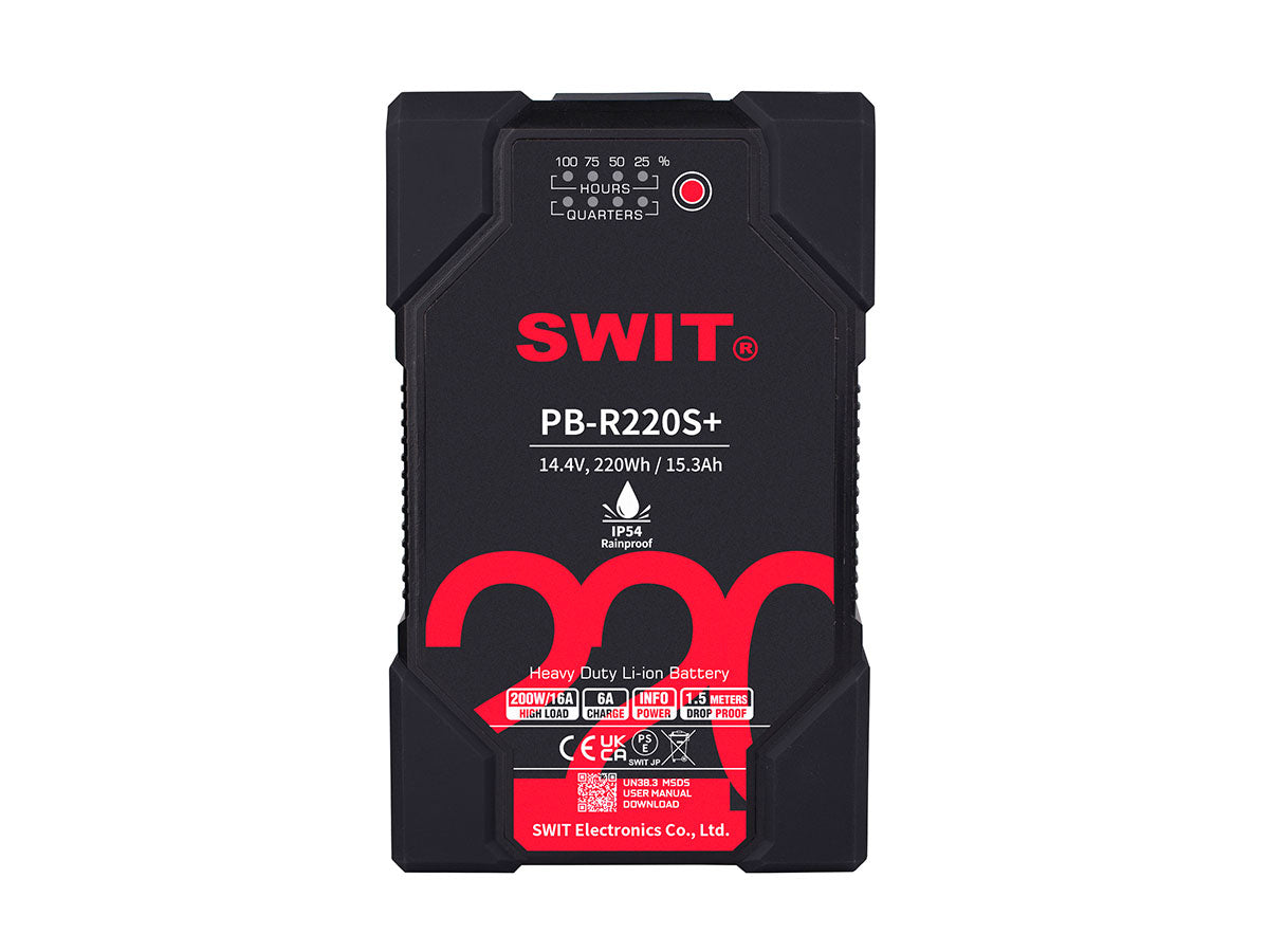 SWIT PB-R220S+ 220Wh Heavy Duty IP54 Battery Pack - V-Mount