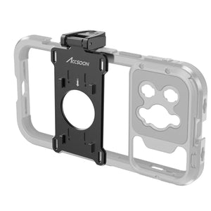 Accsoon SeeMo Mounting Adapter Plate