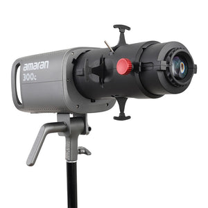 amaran Spotlight SE (36° Lens Kit)