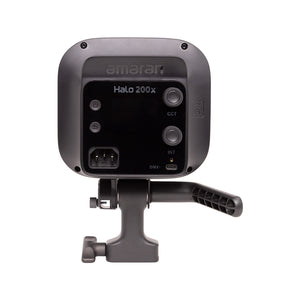 amaran Halo 200x (UK)
