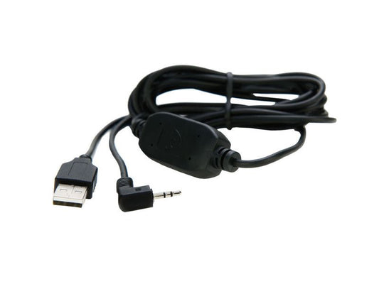 Atomos USB to LANC (Serial) Cable