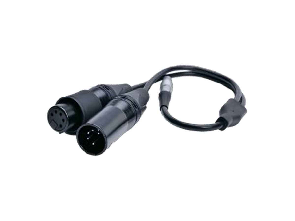 Aputure Sidus One 2-way Splitter Cable