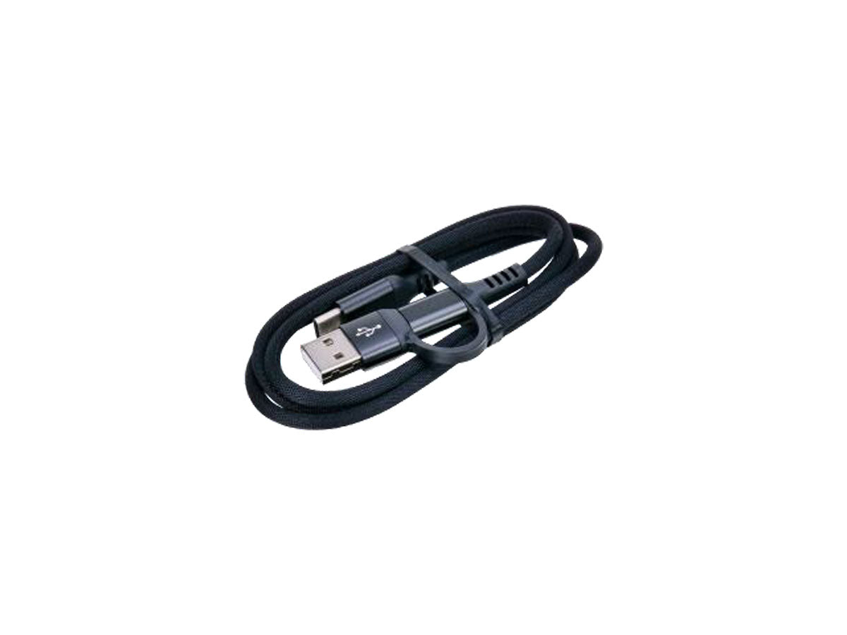 Aputure Sidus One Power Cable