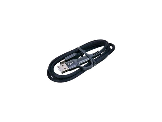 Aputure Sidus One Power Cable
