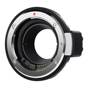Blackmagic Design URSA Mini Pro EF Mount - MOUNT ONLY