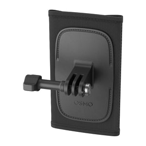 DJI Osmo Backpack Strap Mount