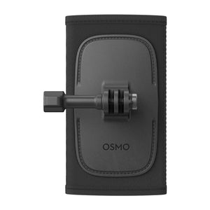 DJI Osmo Backpack Strap Mount