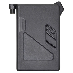 DJI FPV Intelligent Flight Battery