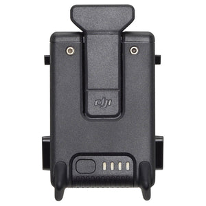DJI FPV Intelligent Flight Battery