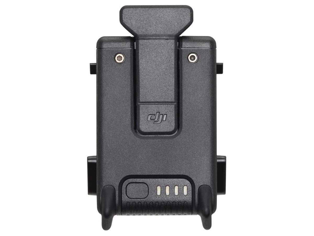 DJI FPV Intelligent Flight Battery
