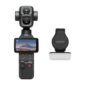 DJI Osmo Pocket 4P Standard Combo