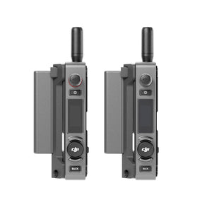 DJI Transmission - Standard Combo