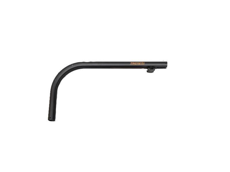 Easyrig Support Bar Upper Adjustable (230mm)