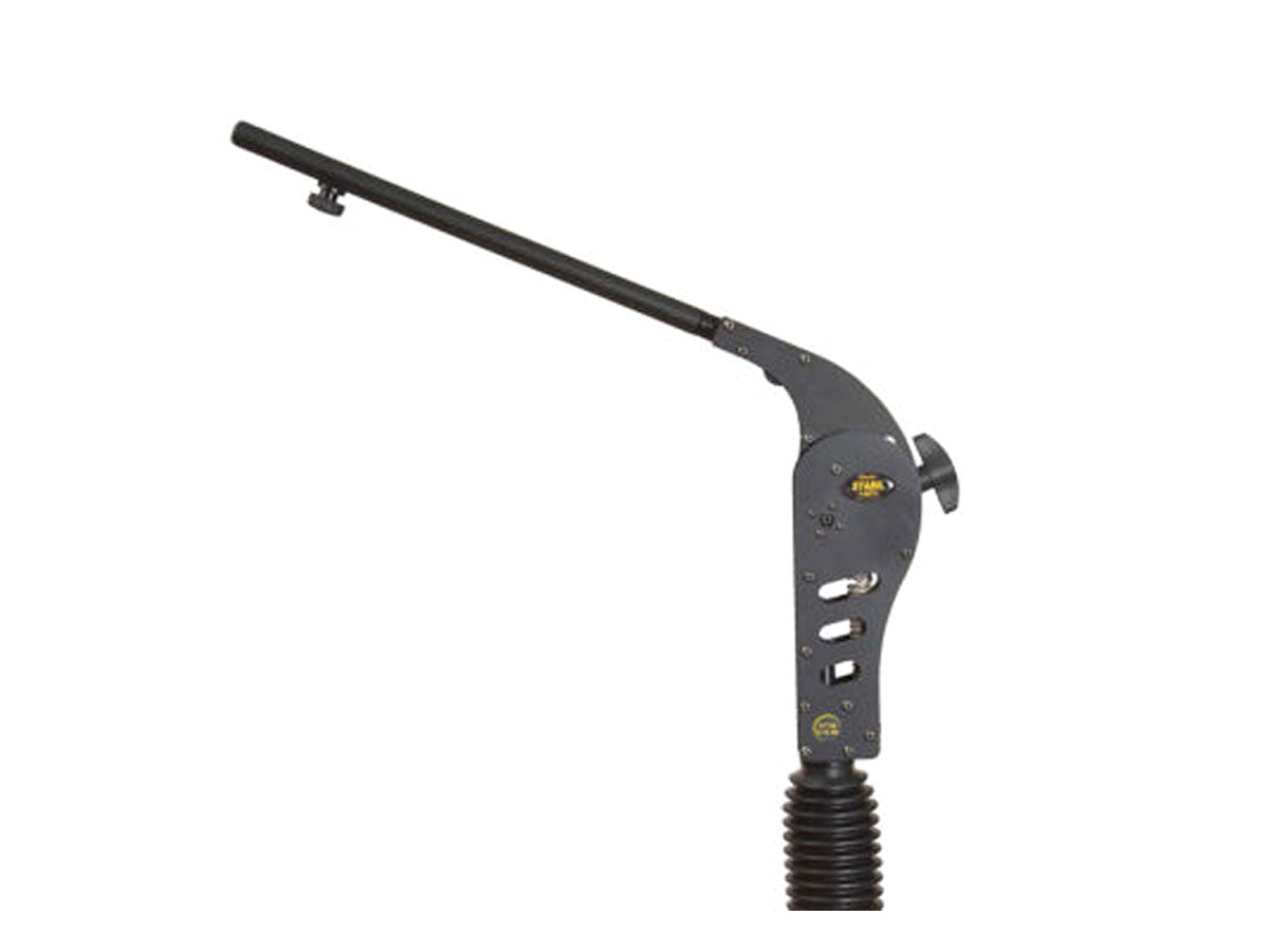 Easyrig Support Bar Complete - With STABIL Light