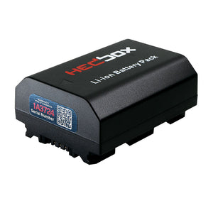 Hedbox FZ100H Li-Ion Battery Pack 19.3Wh 2600mAh (for Sony)
