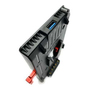 Hedbox UNIX-0B V-Mount Power Plate (50cm Breakaway OB)