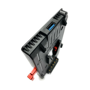 Hedbox UNIX-0BL V-Mount Power Plate (50cm Breakaway OBL)