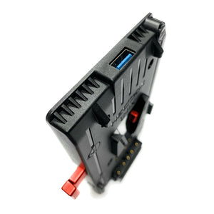 Hedbox UNIX-BM V-Mount Power Plate (50cm Breakaway WEIPU)