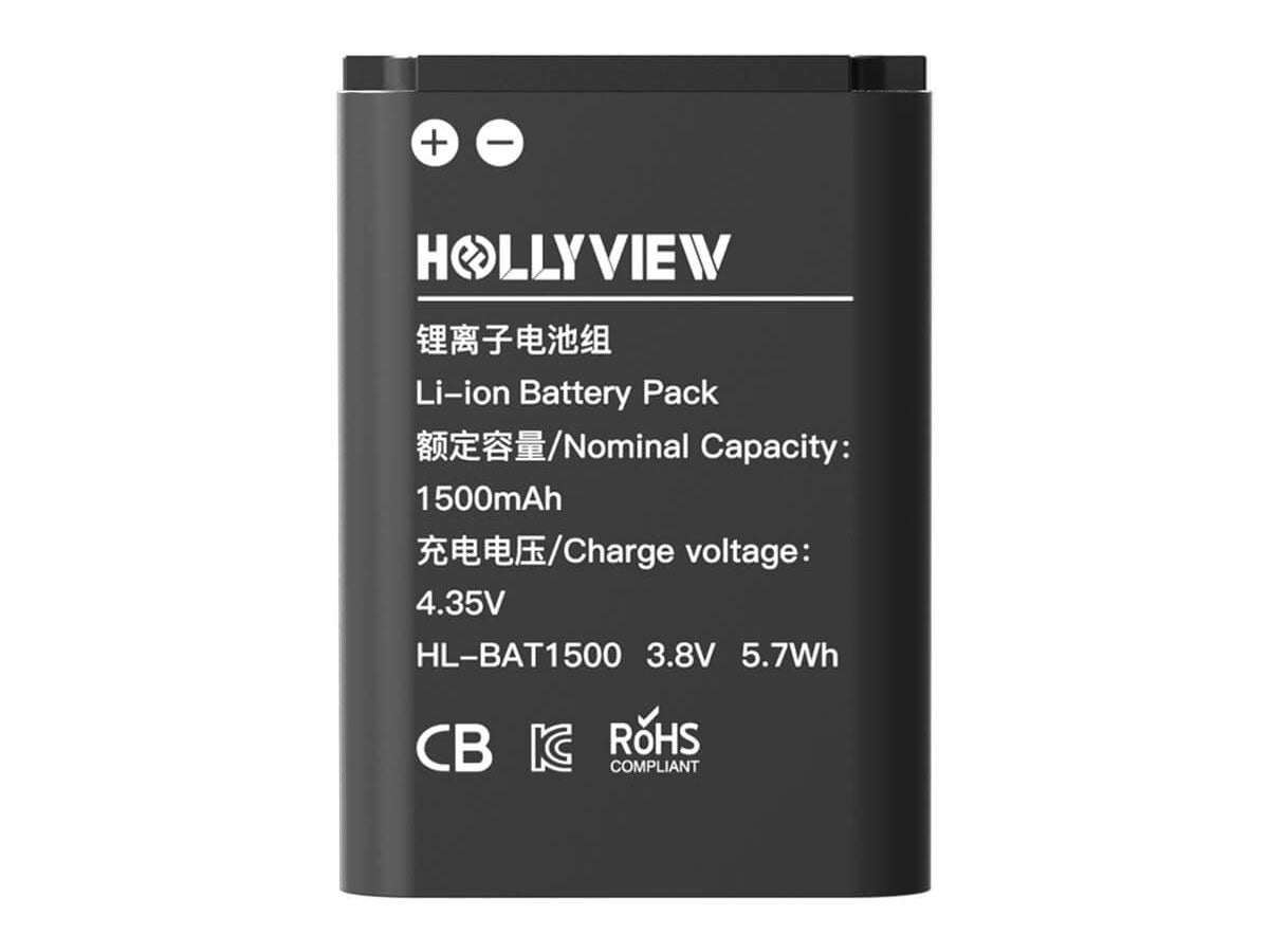 Hollyland Li-ion Battery Pack (For Solidcom M1 Beltpack)