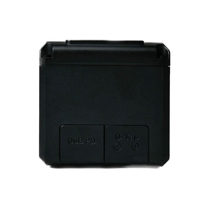 IDX IMICRO-150P Mini V-Mount Battery