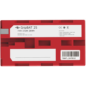 Kinefinity GripBAT 2S