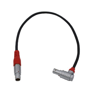 Kinefinity Kine Video Cord (1.2m)