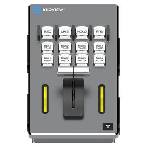 Kiloview LinkDeck Control Panel