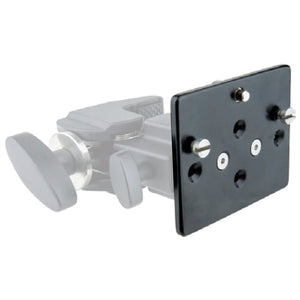 Kupo Front Box Mounting Plate For Convi Clamp