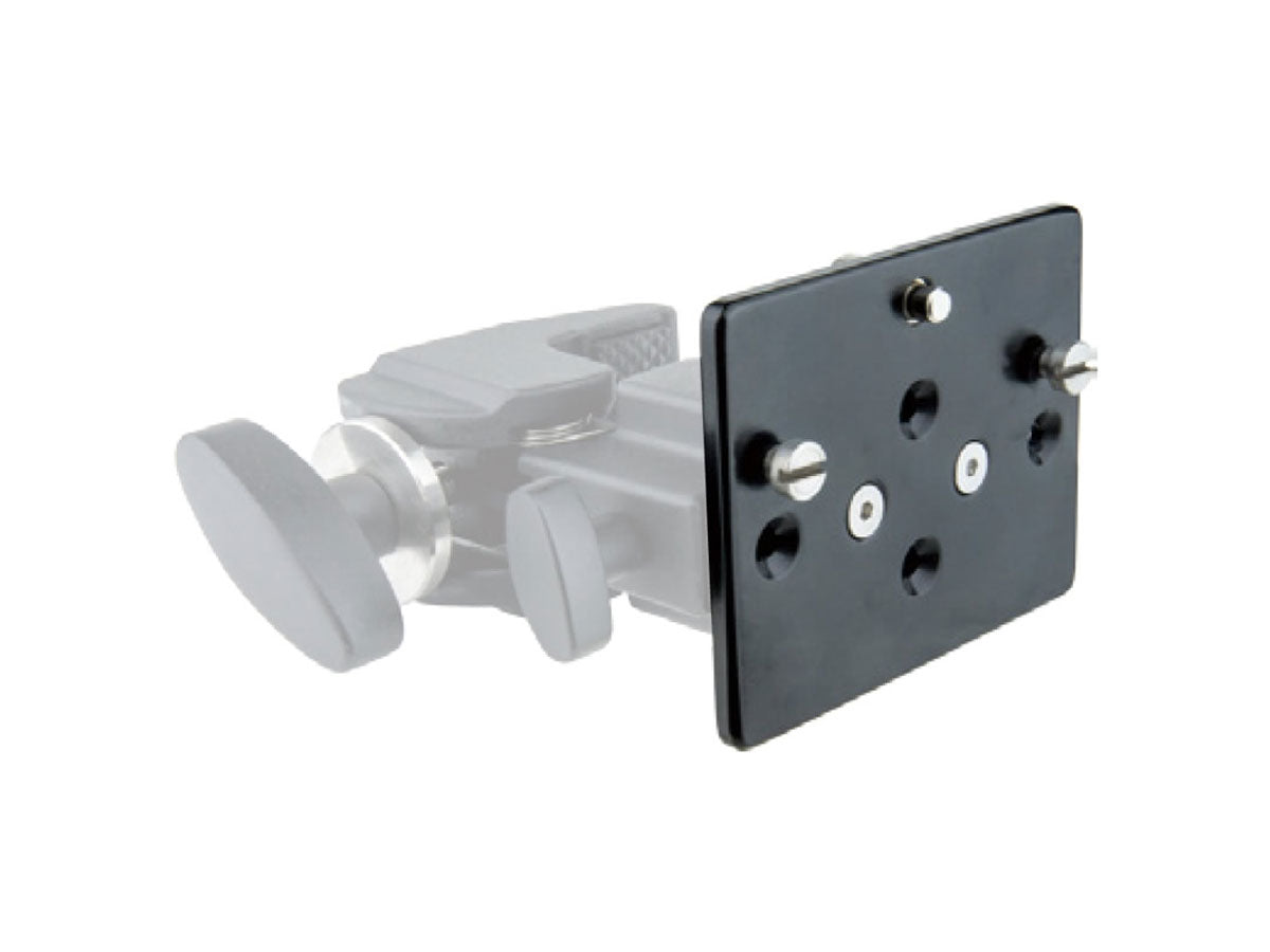 Kupo Front Box Mounting Plate For Convi Clamp