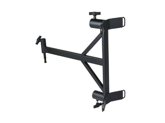 Kupo KS-253 Column Arm
