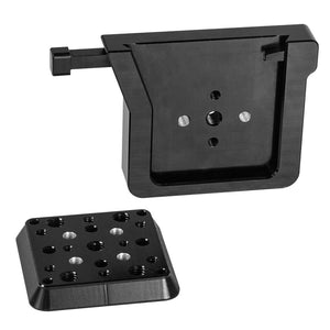 Kupo Quick Release Mounting Set