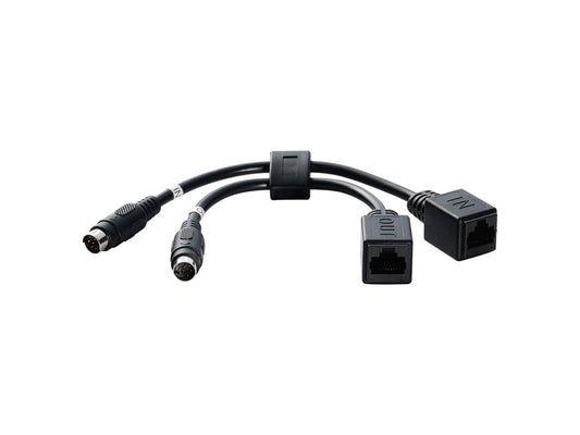 Lumens VC-AC07 VISCA Cable Extender