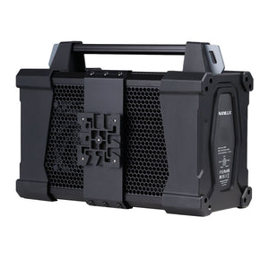 Nanlux Evoke 2400B Trolley Case Kit
