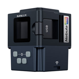 Nanlux Evoke 5C - 8-Light Kit