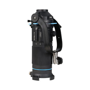 Nanlite FM Mount Projection Attachment - 18°-36°