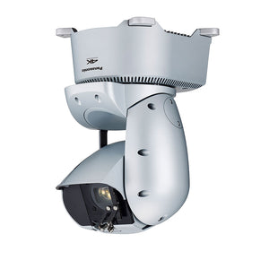 Panasonic AW-UR100 Outdoor 4K PTZ