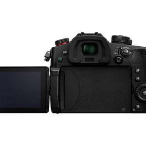 Panasonic Lumix GH5 MKII - Body"