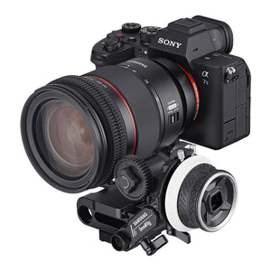Samyang Cine Kit - E Mount