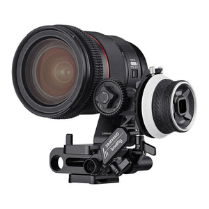 Samyang Cine Kit - E Mount