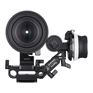 Samyang Cine Kit - E Mount