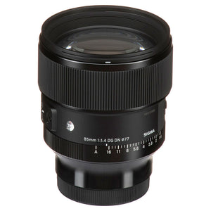 Box Open - Sigma 85mm F1.4 DG DN | Art Lens - Sony E Mount