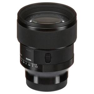 Box Open - Sigma 85mm F1.4 DG DN | Art Lens - Sony E Mount