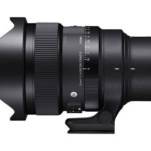 Sigma AF 15mm F1.4 DG DN Fisheye | Art Lens - L Mount