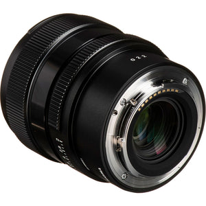 Sigma 20mm F2 DG DN | Contemporary Lens - Sony E Mount