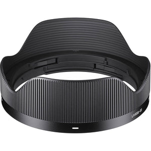 Sigma 20mm F2 DG DN | Contemporary Lens - Sony E Mount