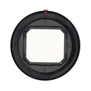 Sirui 1.25x Anamorphic Adapter