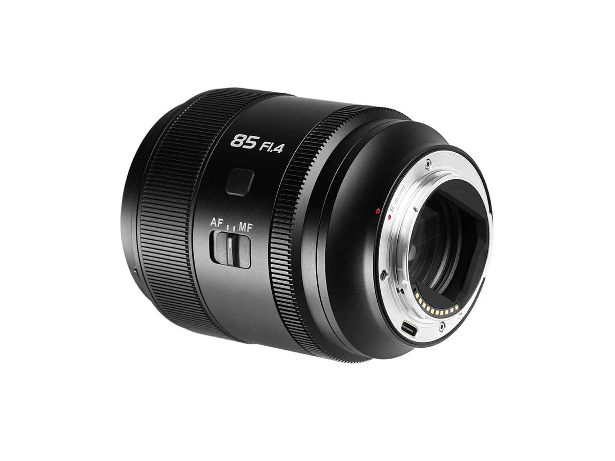 Sirui Aurora 85mm f1.4 AF - Fuji X Mount